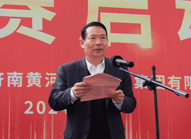 QQ截圖20240329192534.png